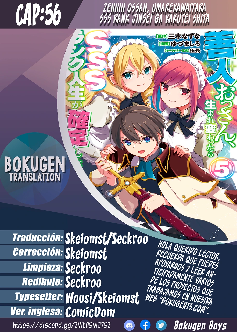 Read Zennin Ossan, Umarekawattara SSS Rank Jinsei ga Kakutei Shita ES Manga Online