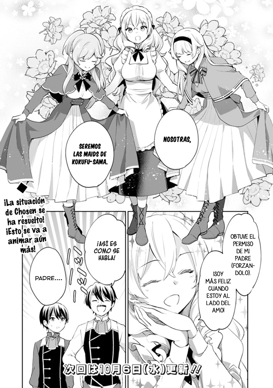 Read Zennin Ossan, Umarekawattara SSS Rank Jinsei ga Kakutei Shita ES Manga Online
