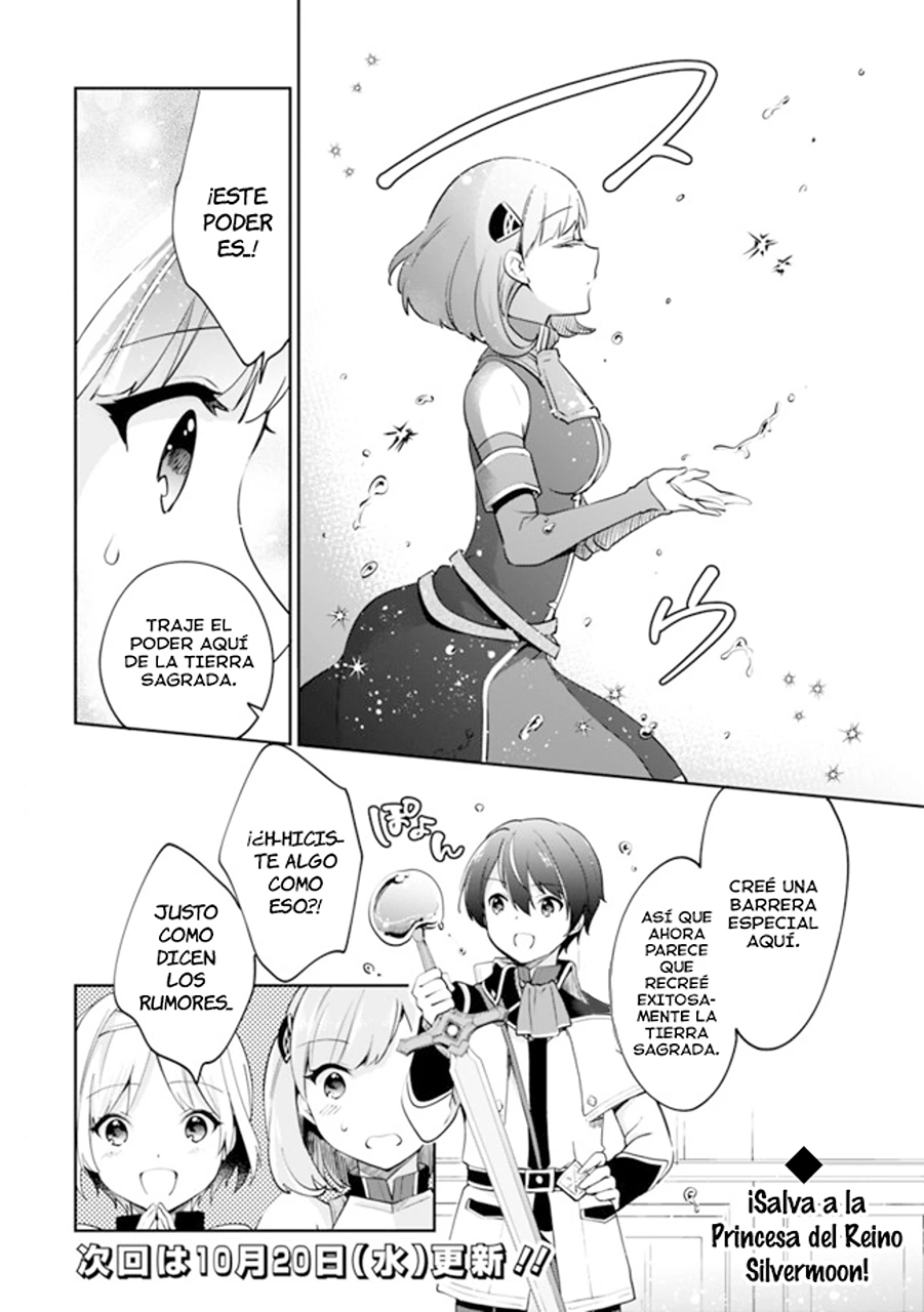 Read Zennin Ossan, Umarekawattara SSS Rank Jinsei ga Kakutei Shita ES Manga Online
