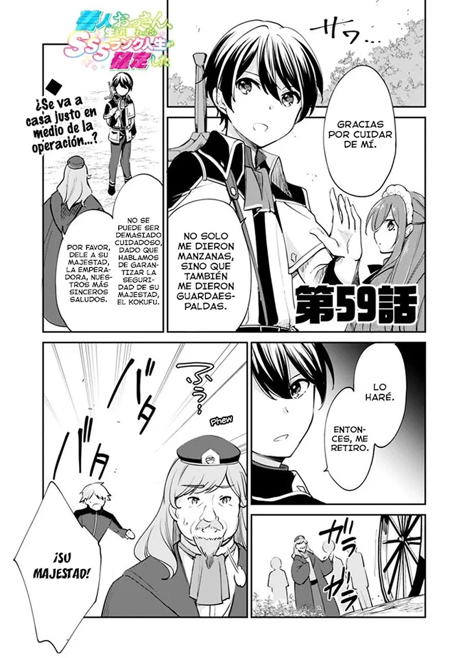 Read Zennin Ossan, Umarekawattara SSS Rank Jinsei ga Kakutei Shita ES Manga Online