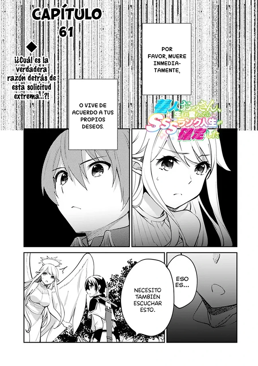 Read Zennin Ossan, Umarekawattara SSS Rank Jinsei ga Kakutei Shita ES Manga Online