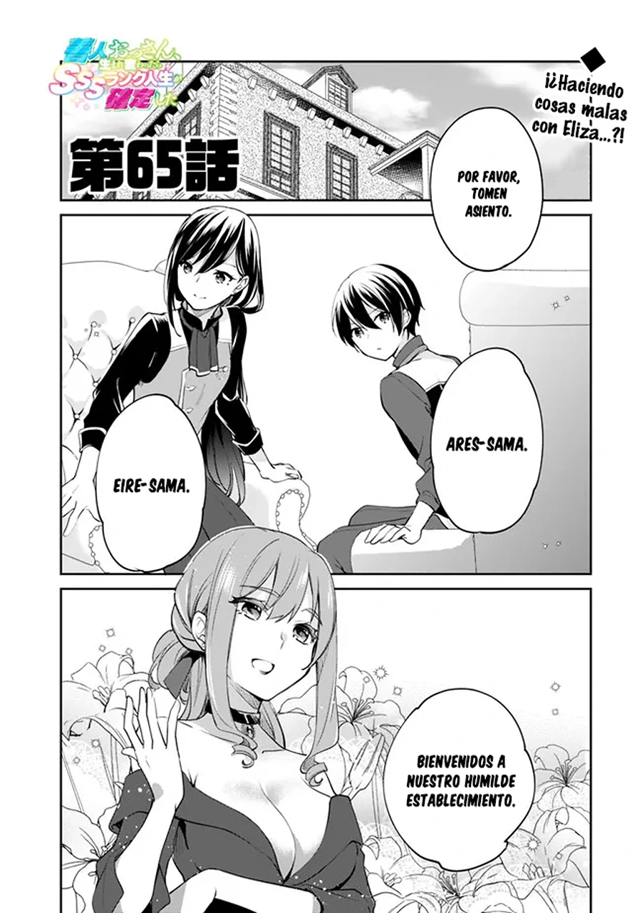 Read Zennin Ossan, Umarekawattara SSS Rank Jinsei ga Kakutei Shita ES Manga Online