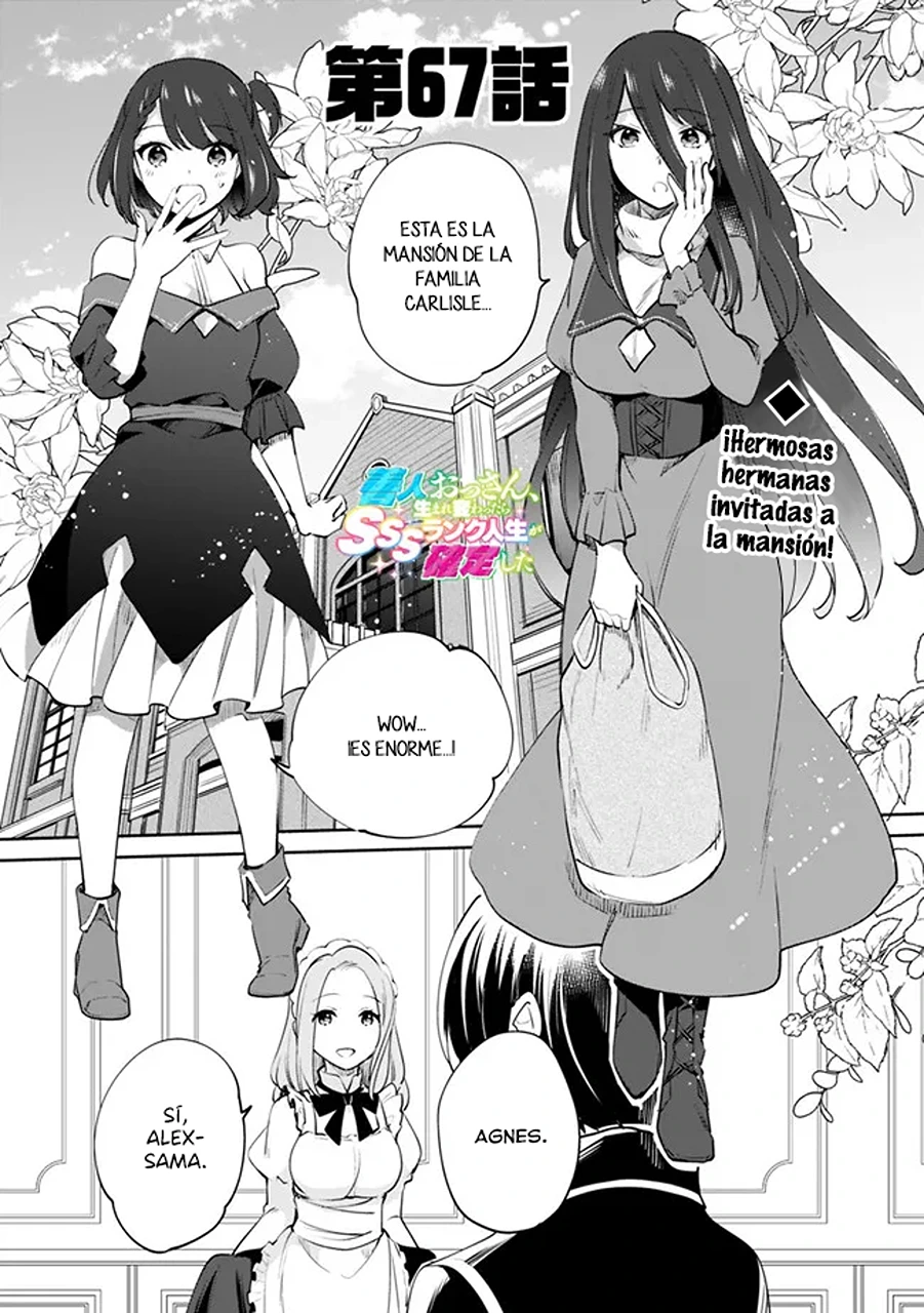 Read Zennin Ossan, Umarekawattara SSS Rank Jinsei ga Kakutei Shita ES Manga Online