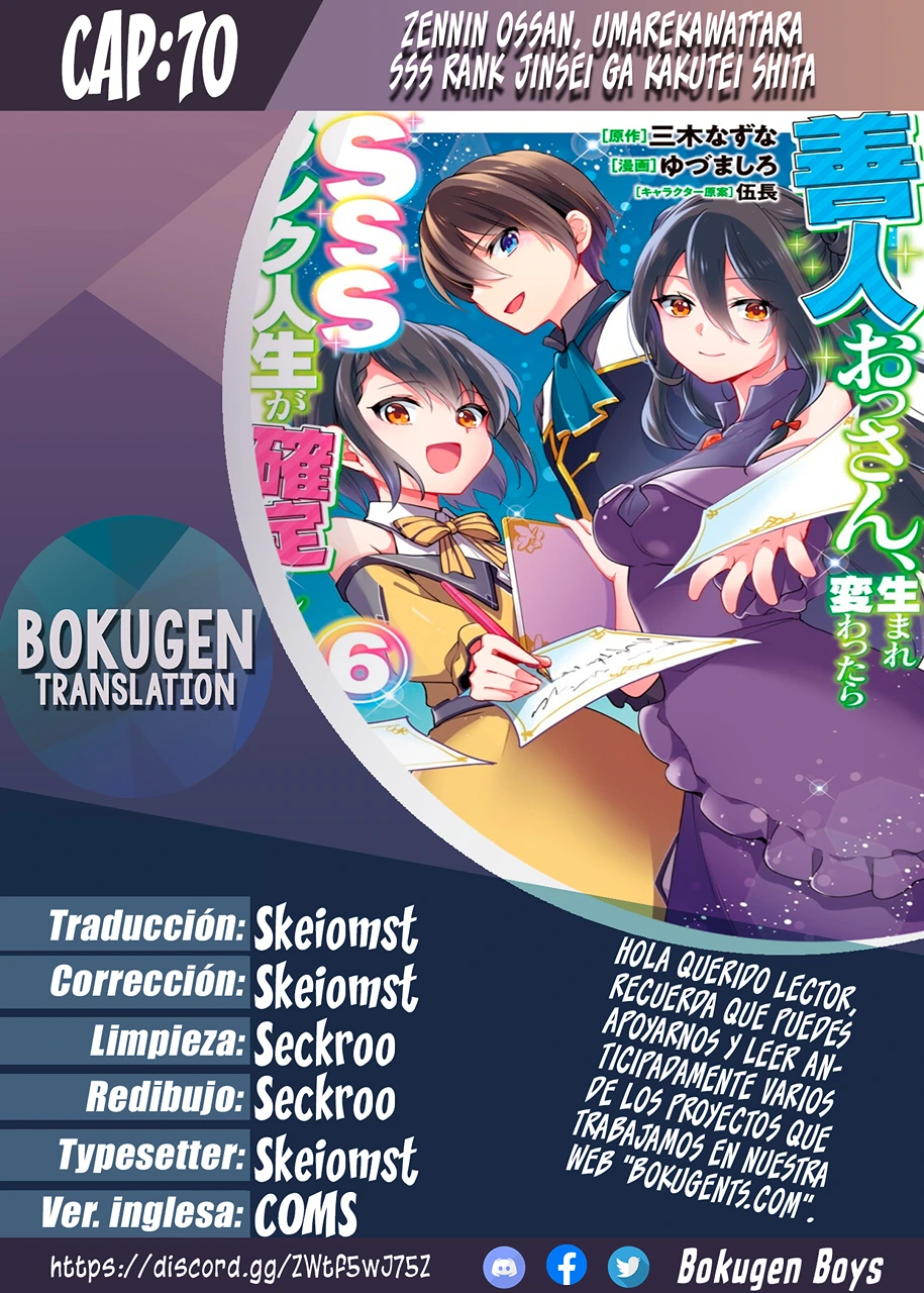 Read Zennin Ossan, Umarekawattara SSS Rank Jinsei ga Kakutei Shita ES Manga Online