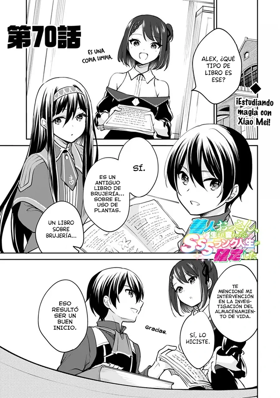 Read Zennin Ossan, Umarekawattara SSS Rank Jinsei ga Kakutei Shita ES Manga Online