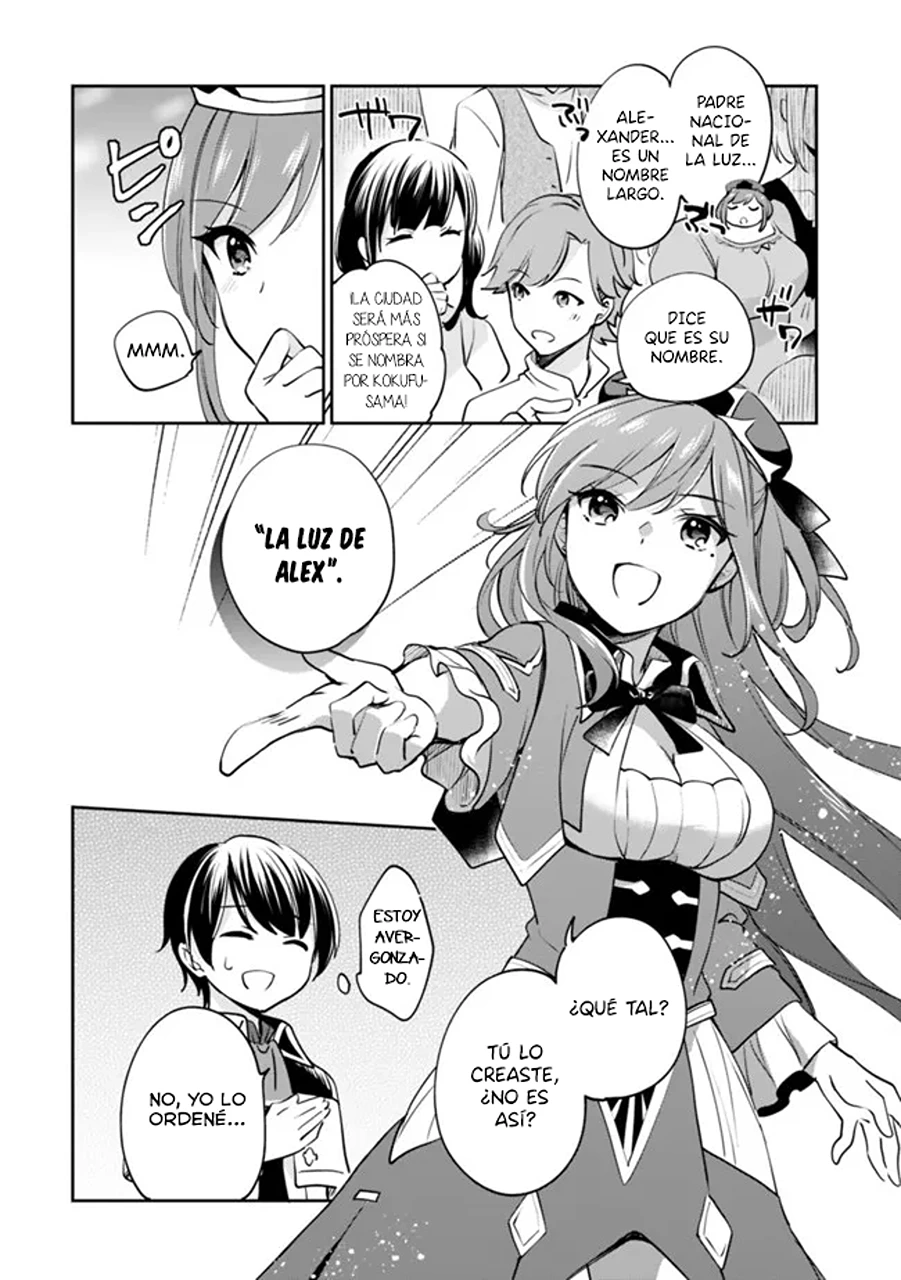 Read Zennin Ossan, Umarekawattara SSS Rank Jinsei ga Kakutei Shita ES Manga Online