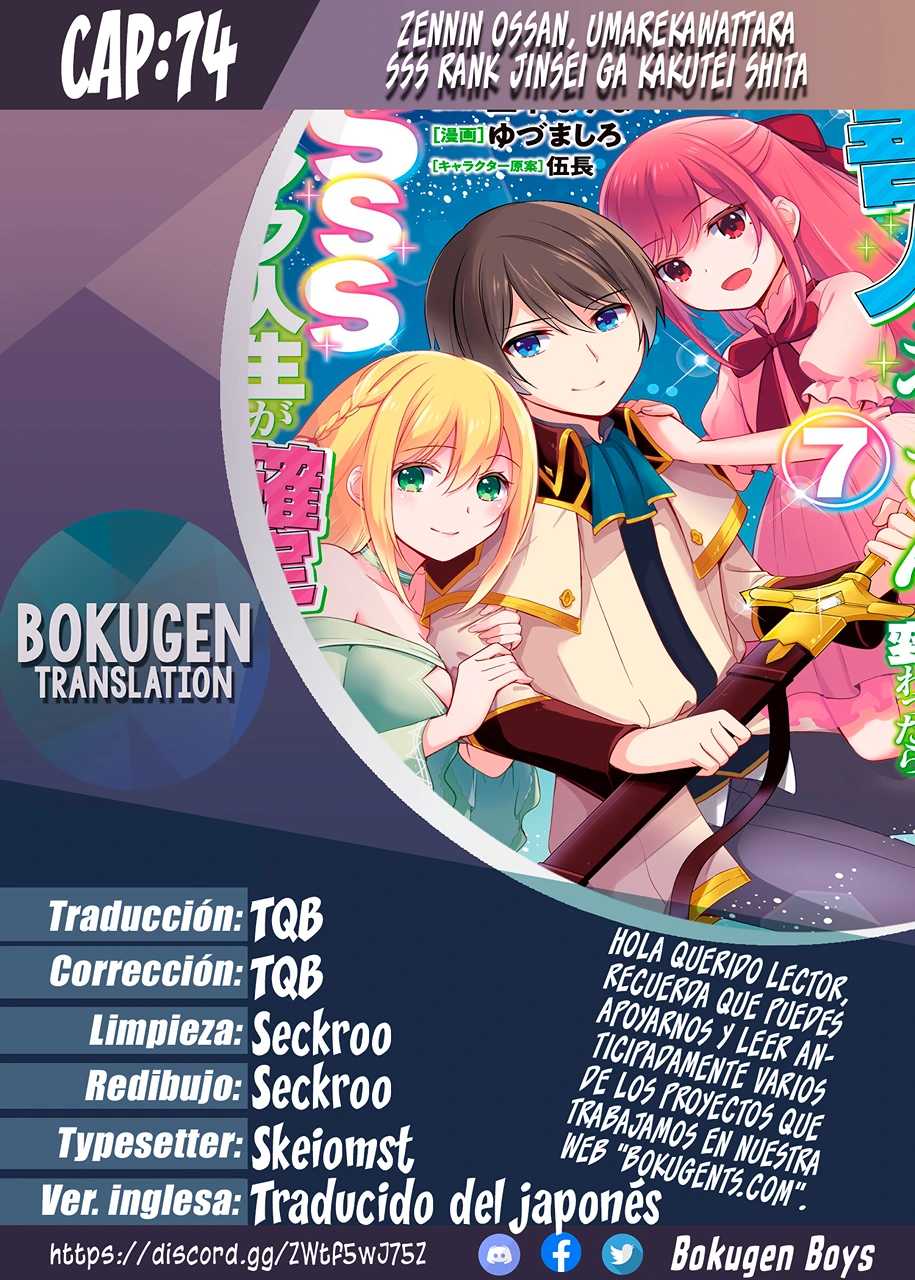 Read Zennin Ossan, Umarekawattara SSS Rank Jinsei ga Kakutei Shita ES Manga Online