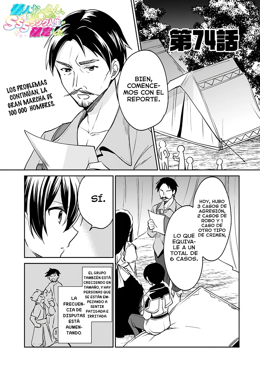 Read Zennin Ossan, Umarekawattara SSS Rank Jinsei ga Kakutei Shita ES Manga Online