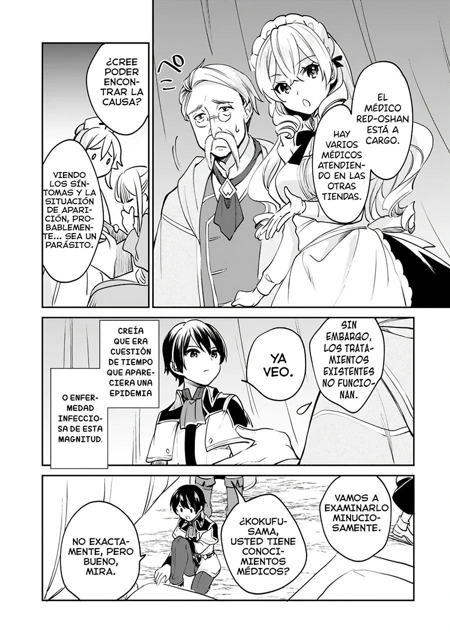 Read Zennin Ossan, Umarekawattara SSS Rank Jinsei ga Kakutei Shita ES Manga Online