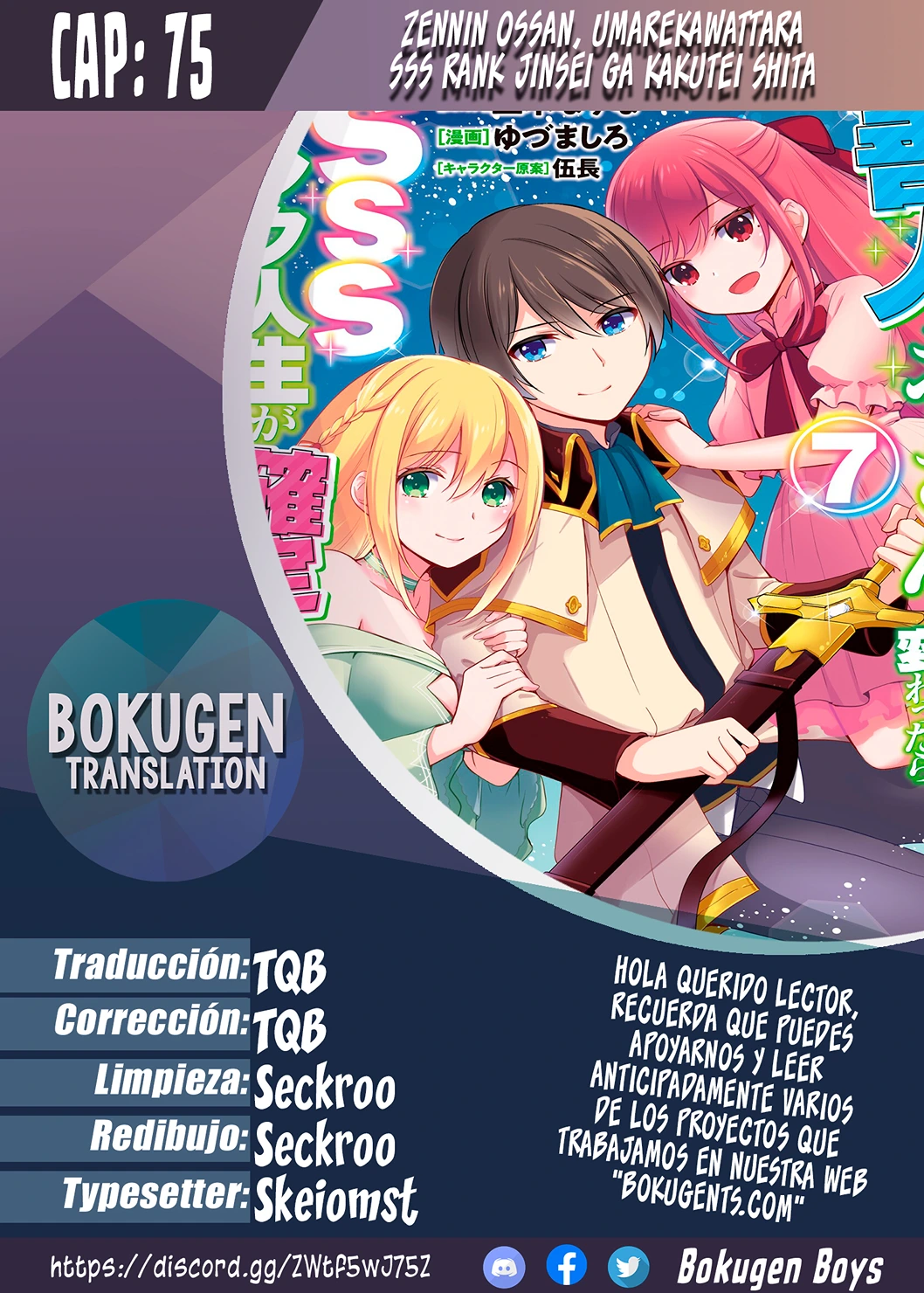 Read Zennin Ossan, Umarekawattara SSS Rank Jinsei ga Kakutei Shita ES Manga Online