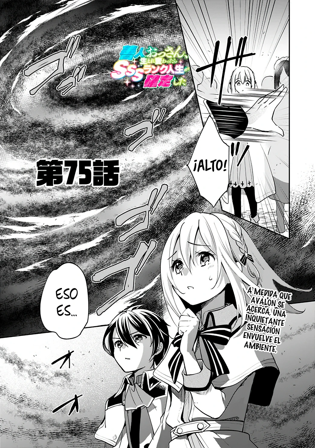 Read Zennin Ossan, Umarekawattara SSS Rank Jinsei ga Kakutei Shita ES Manga Online