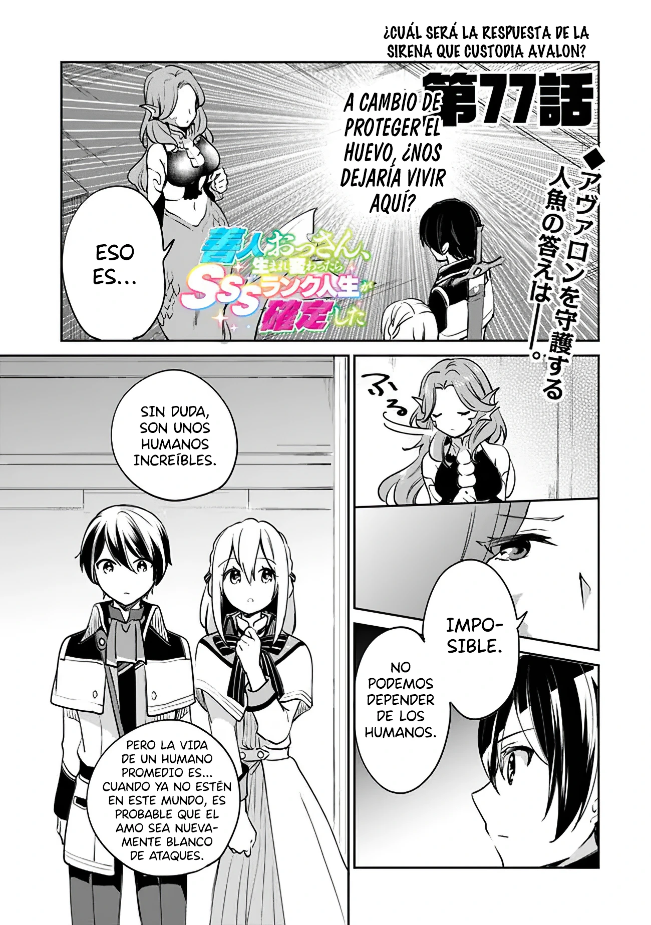 Read Zennin Ossan, Umarekawattara SSS Rank Jinsei ga Kakutei Shita ES Manga Online