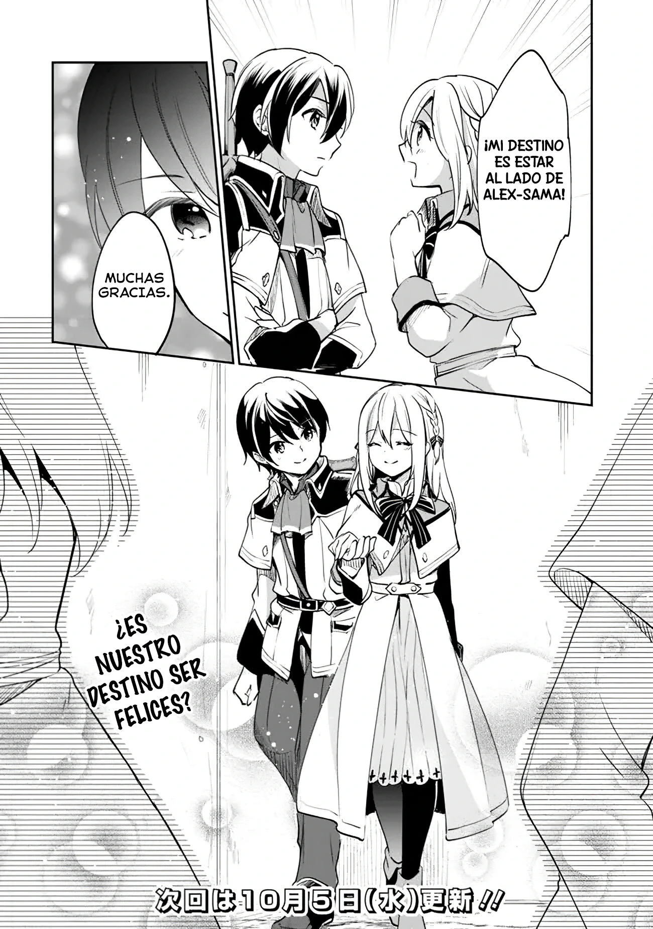 Read Zennin Ossan, Umarekawattara SSS Rank Jinsei ga Kakutei Shita ES Manga Online