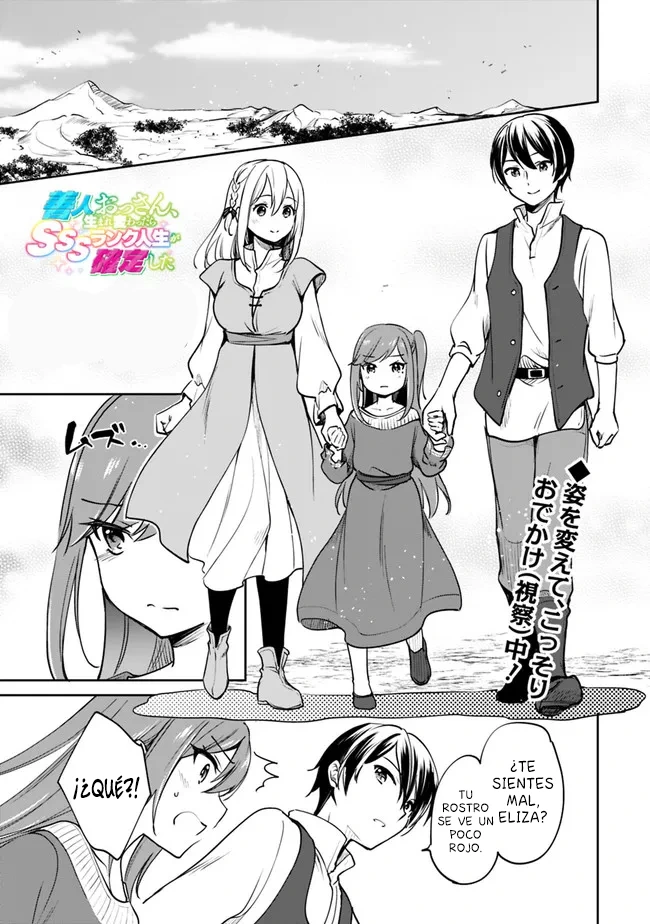 Read Zennin Ossan, Umarekawattara SSS Rank Jinsei ga Kakutei Shita ES Manga Online