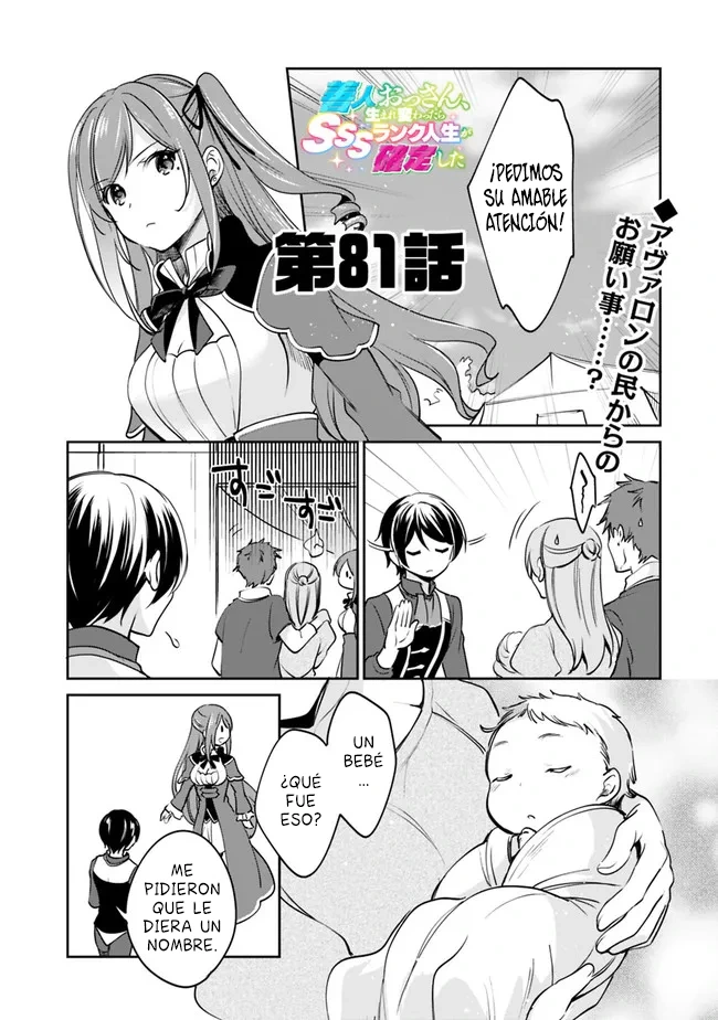 Read Zennin Ossan, Umarekawattara SSS Rank Jinsei ga Kakutei Shita ES Manga Online