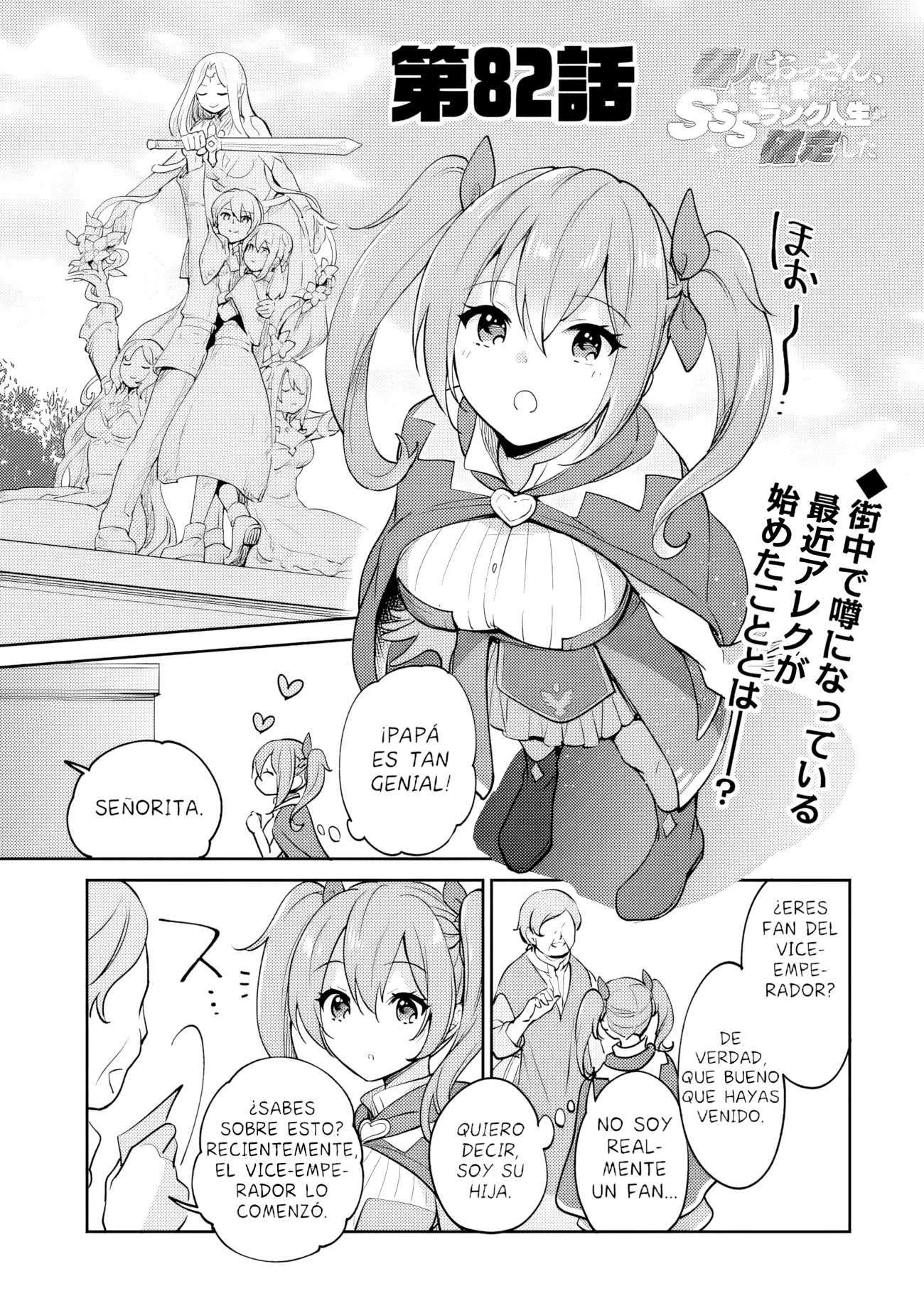 Read Zennin Ossan, Umarekawattara SSS Rank Jinsei ga Kakutei Shita ES Manga Online