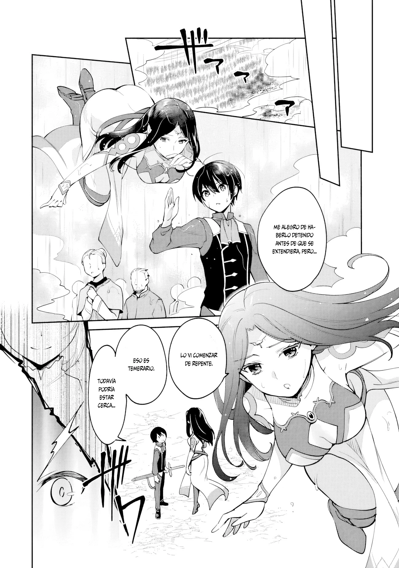 Read Zennin Ossan, Umarekawattara SSS Rank Jinsei ga Kakutei Shita ES Manga Online