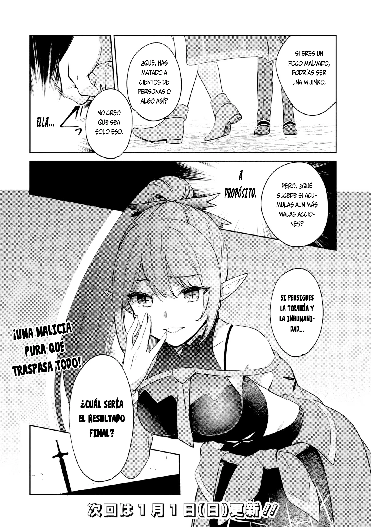 Read Zennin Ossan, Umarekawattara SSS Rank Jinsei ga Kakutei Shita ES Manga Online