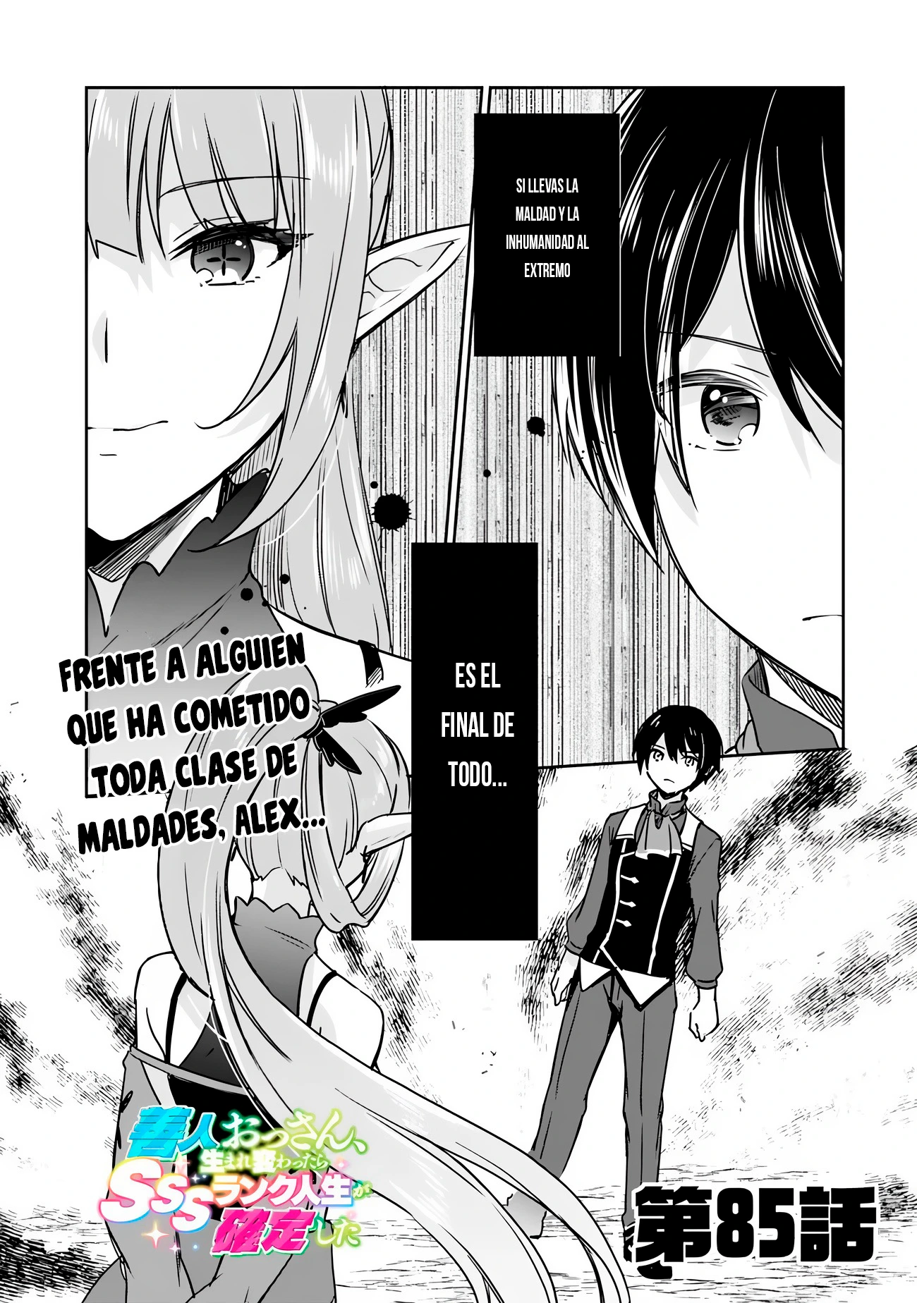 Read Zennin Ossan, Umarekawattara SSS Rank Jinsei ga Kakutei Shita ES Manga Online