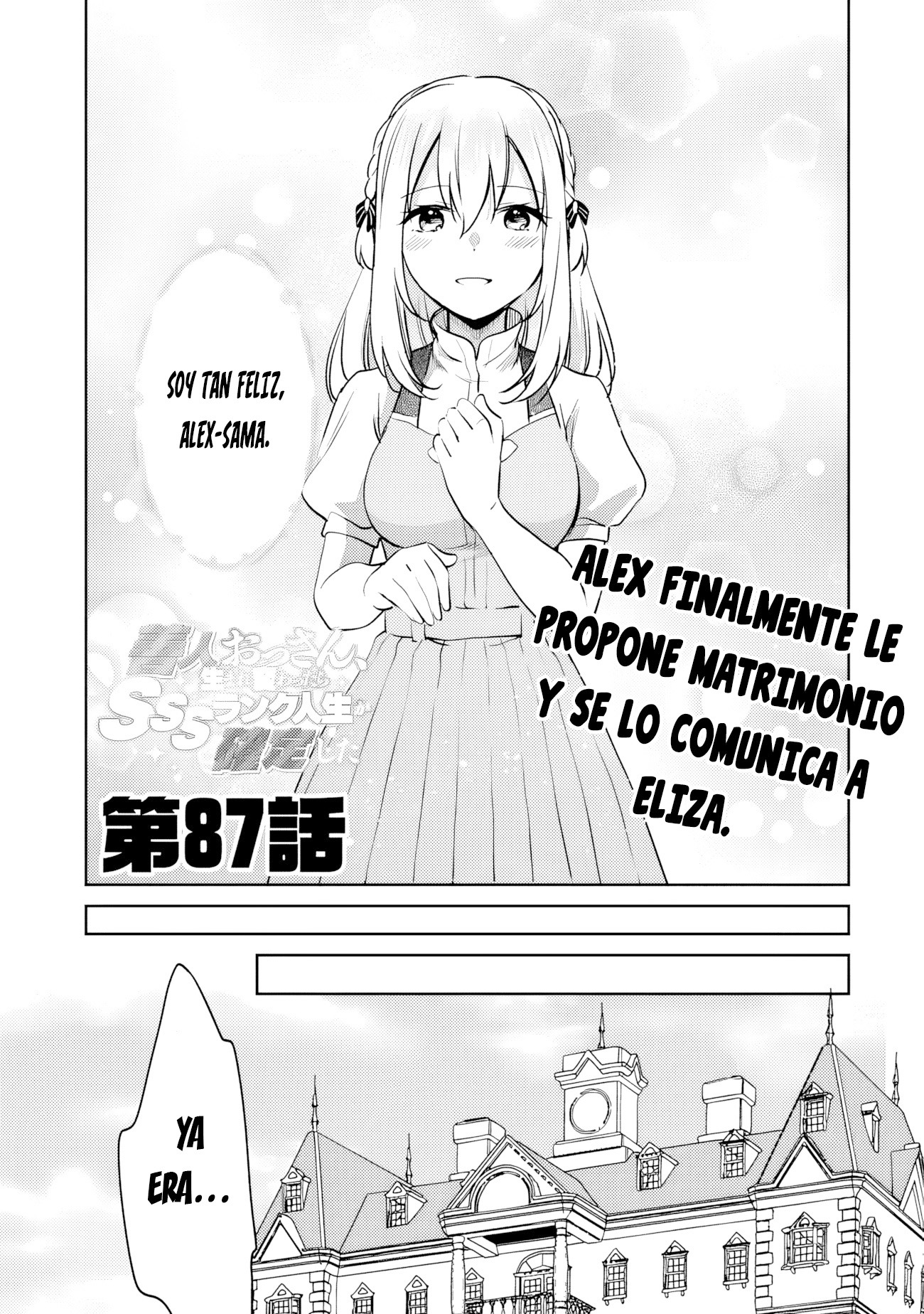 Read Zennin Ossan, Umarekawattara SSS Rank Jinsei ga Kakutei Shita ES Manga Online