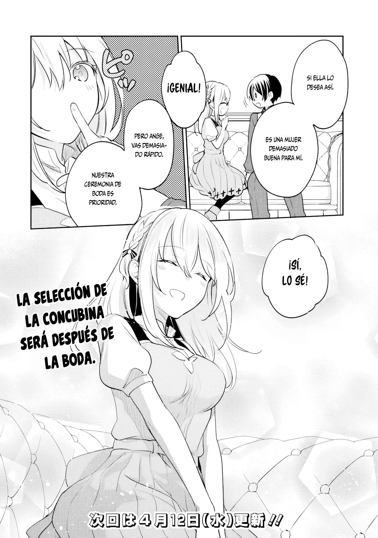 Read Zennin Ossan, Umarekawattara SSS Rank Jinsei ga Kakutei Shita ES Manga Online