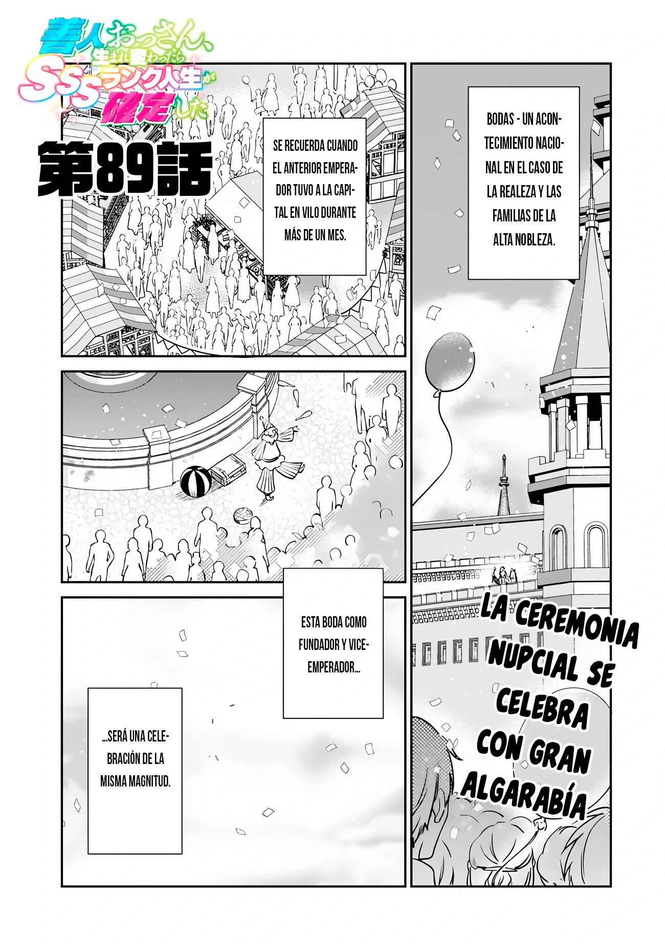 Read Zennin Ossan, Umarekawattara SSS Rank Jinsei ga Kakutei Shita ES Manga Online