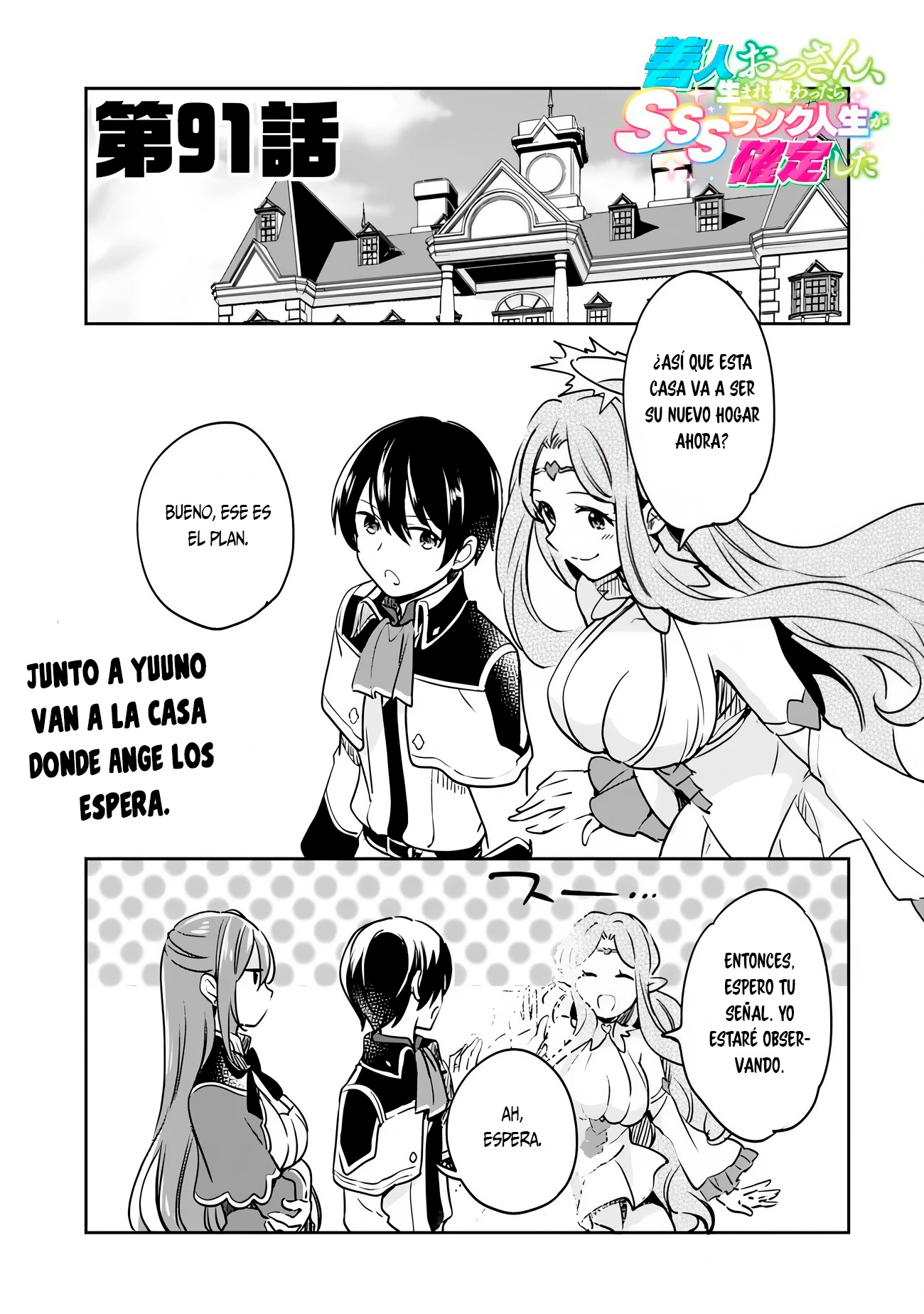 Read Zennin Ossan, Umarekawattara SSS Rank Jinsei ga Kakutei Shita ES Manga Online