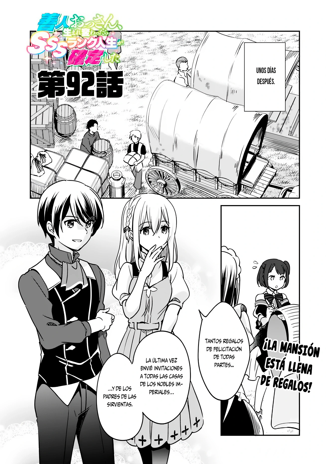 Read Zennin Ossan, Umarekawattara SSS Rank Jinsei ga Kakutei Shita ES Manga Online