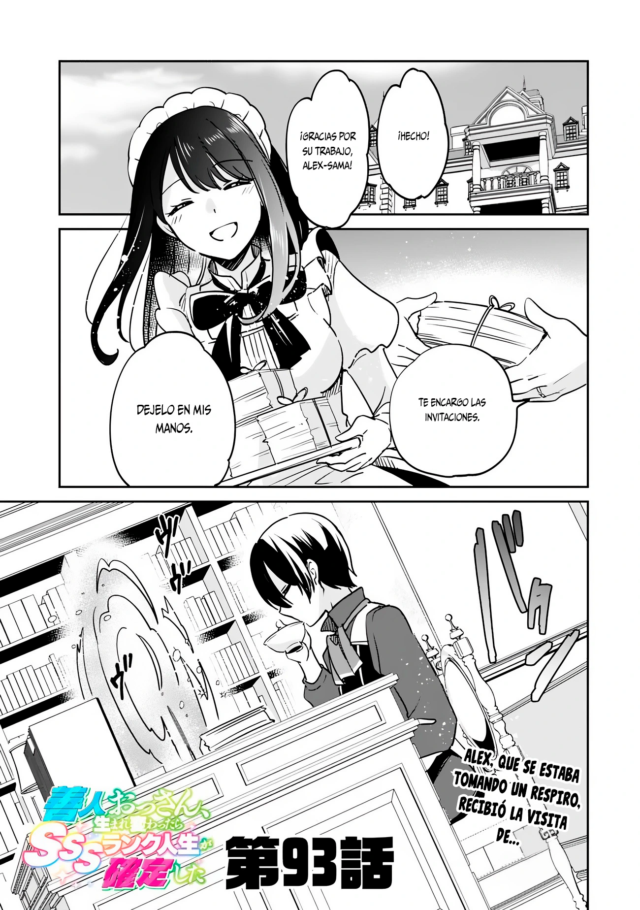 Read Zennin Ossan, Umarekawattara SSS Rank Jinsei ga Kakutei Shita ES Manga Online