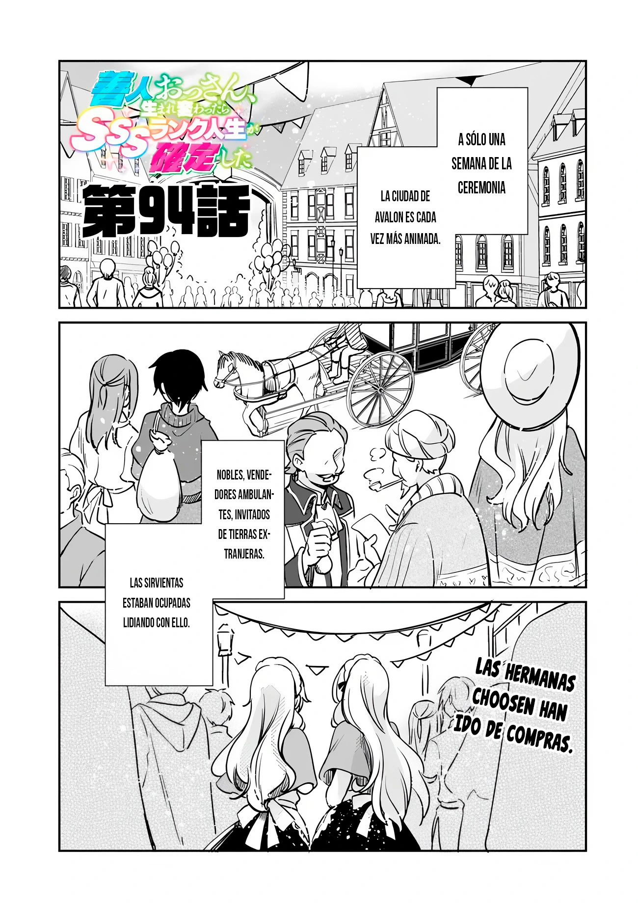 Read Zennin Ossan, Umarekawattara SSS Rank Jinsei ga Kakutei Shita ES Manga Online