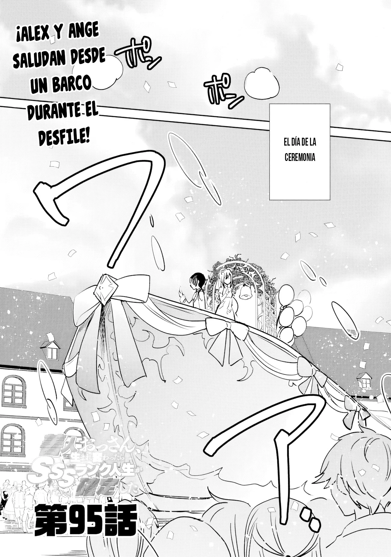 Read Zennin Ossan, Umarekawattara SSS Rank Jinsei ga Kakutei Shita ES Manga Online