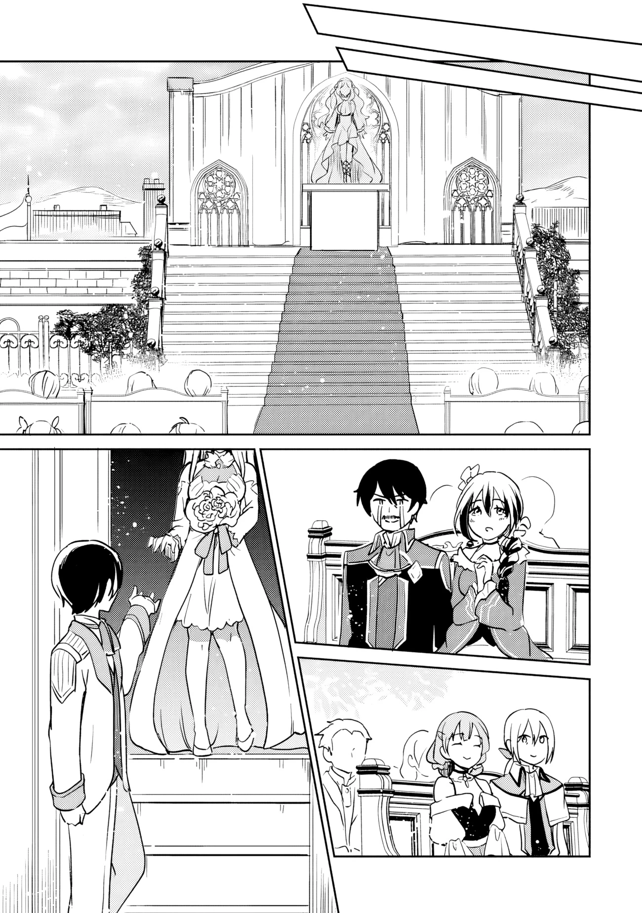 Read Zennin Ossan, Umarekawattara SSS Rank Jinsei ga Kakutei Shita ES Manga Online