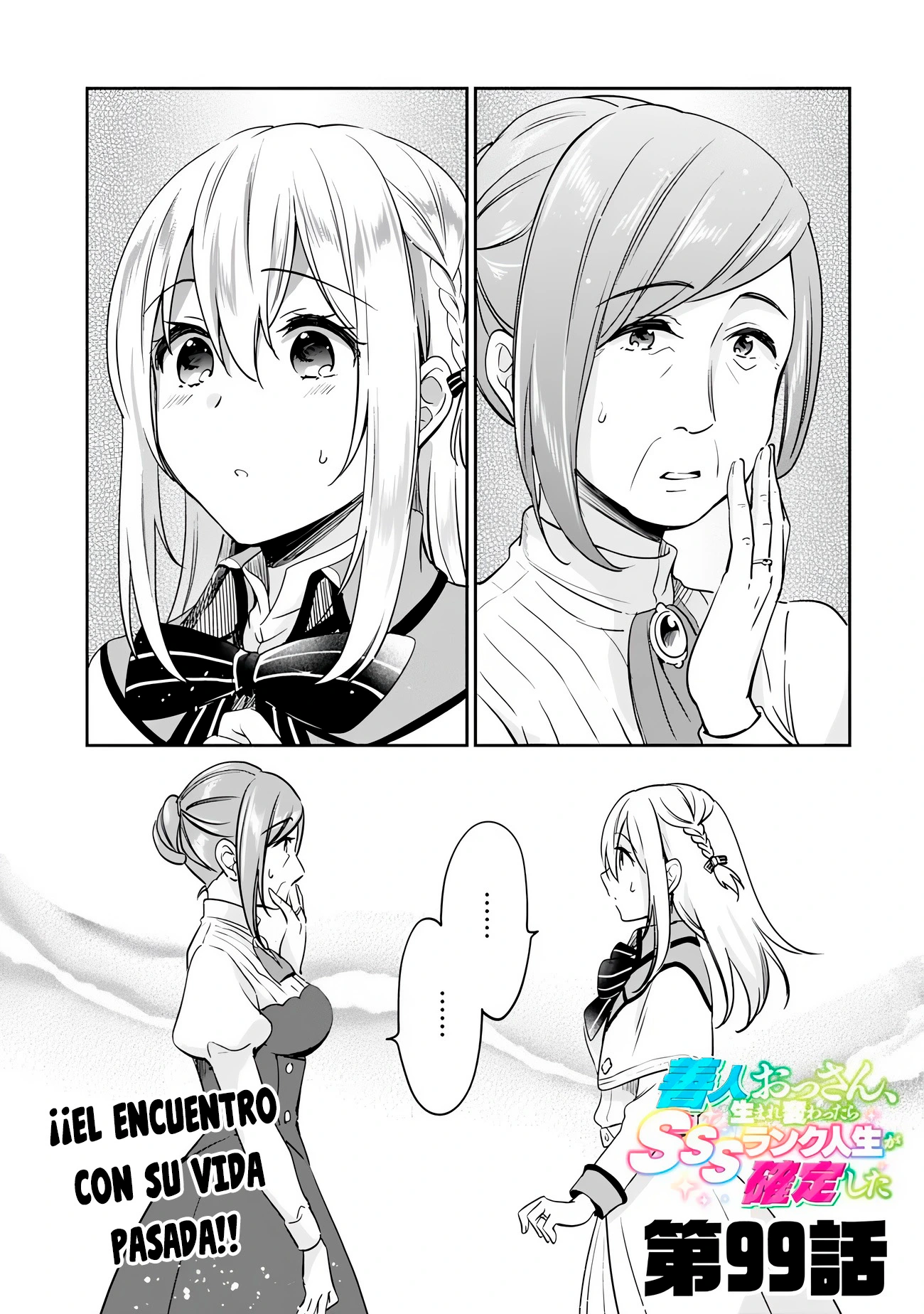 Read Zennin Ossan, Umarekawattara SSS Rank Jinsei ga Kakutei Shita ES Manga Online