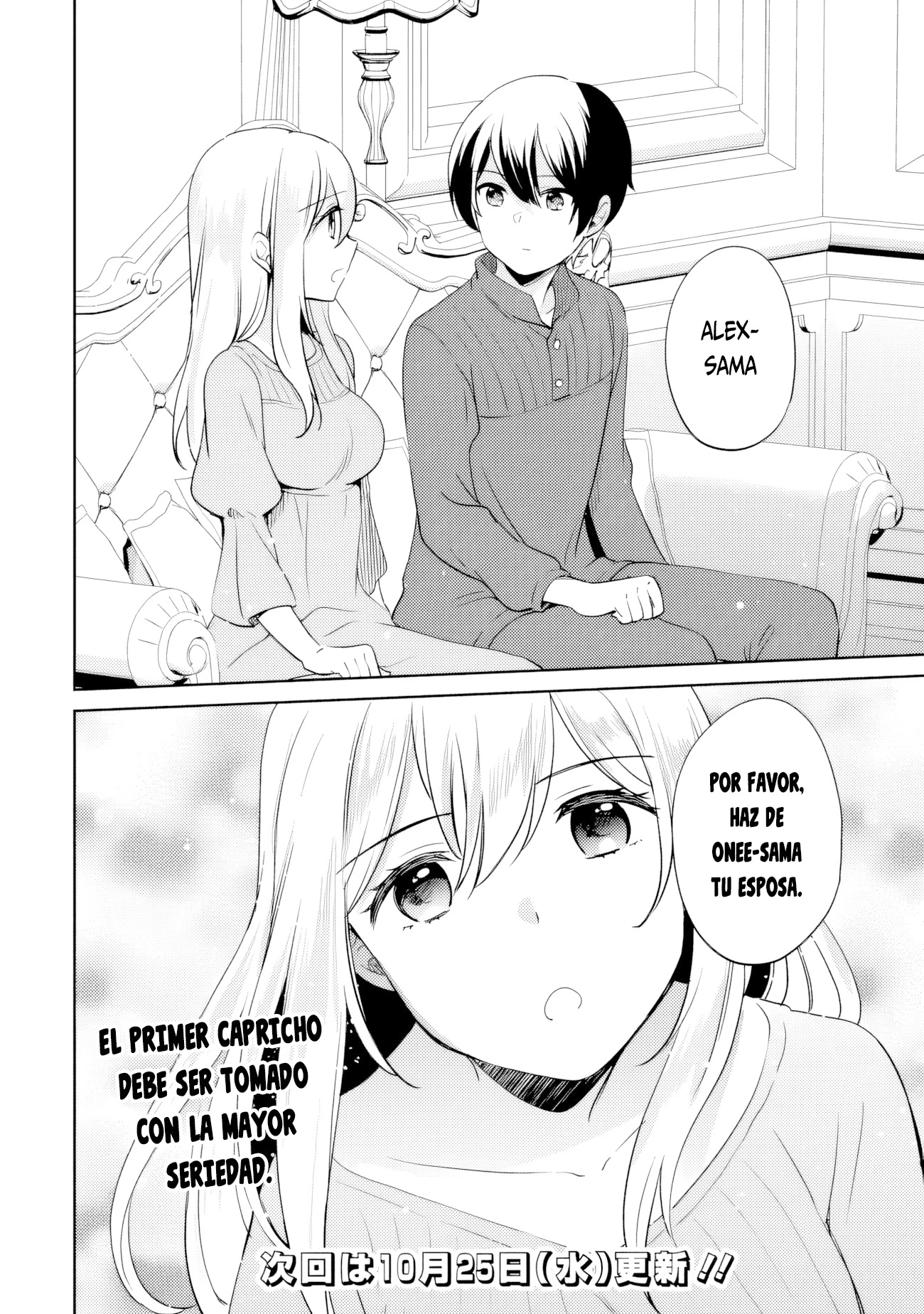 Read Zennin Ossan, Umarekawattara SSS Rank Jinsei ga Kakutei Shita ES Manga Online