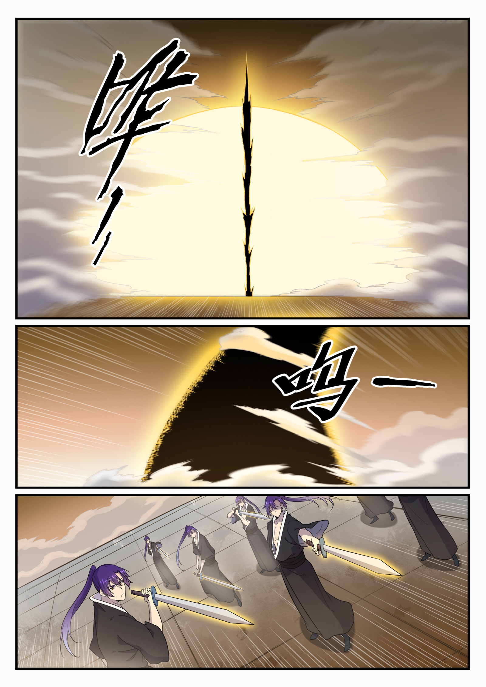 Read Apotheosis FR Manga Online