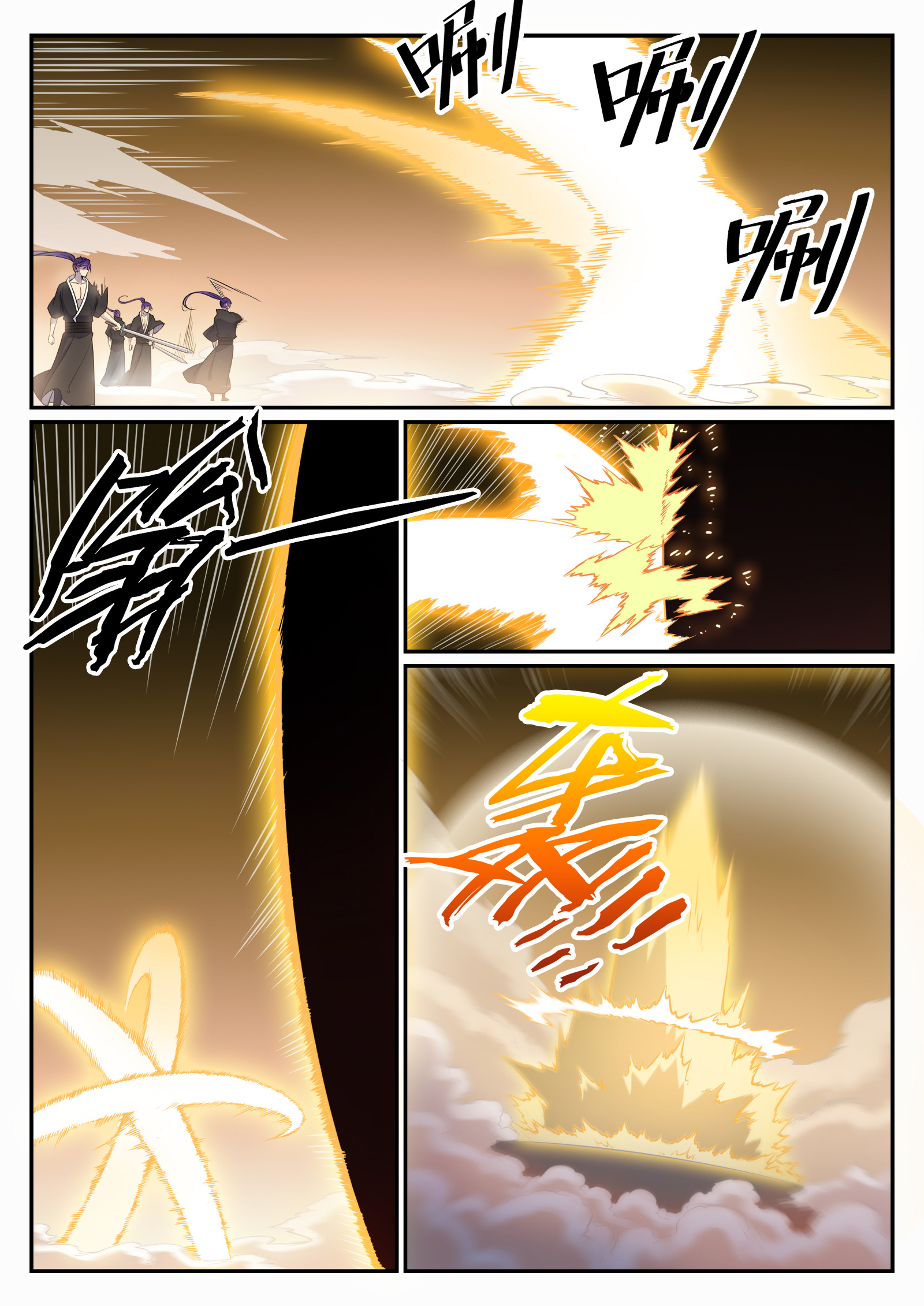 Read Apotheosis FR Manga Online