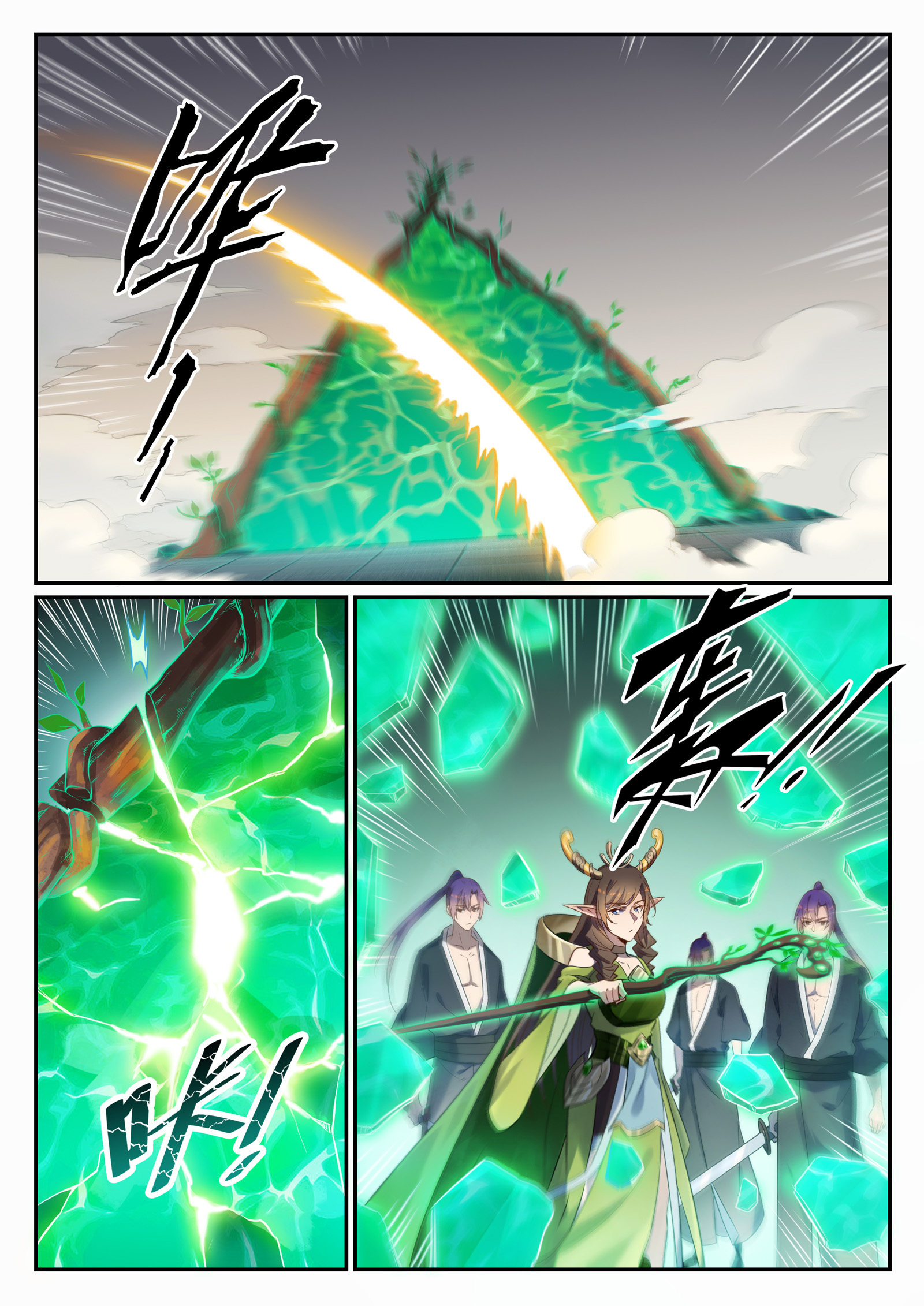 Read Apotheosis FR Manga Online