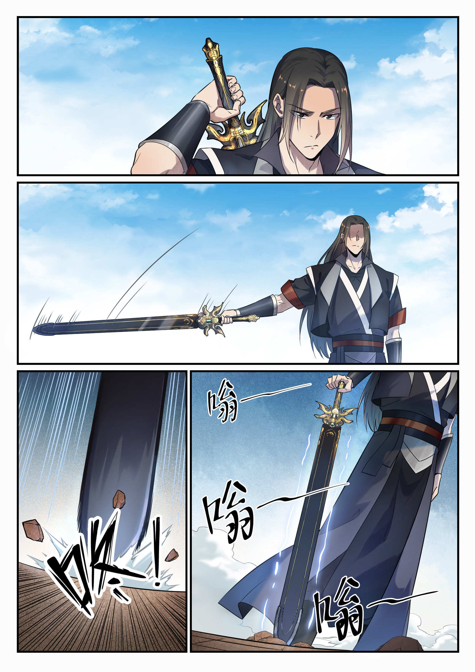 Read Apotheosis FR Manga Online