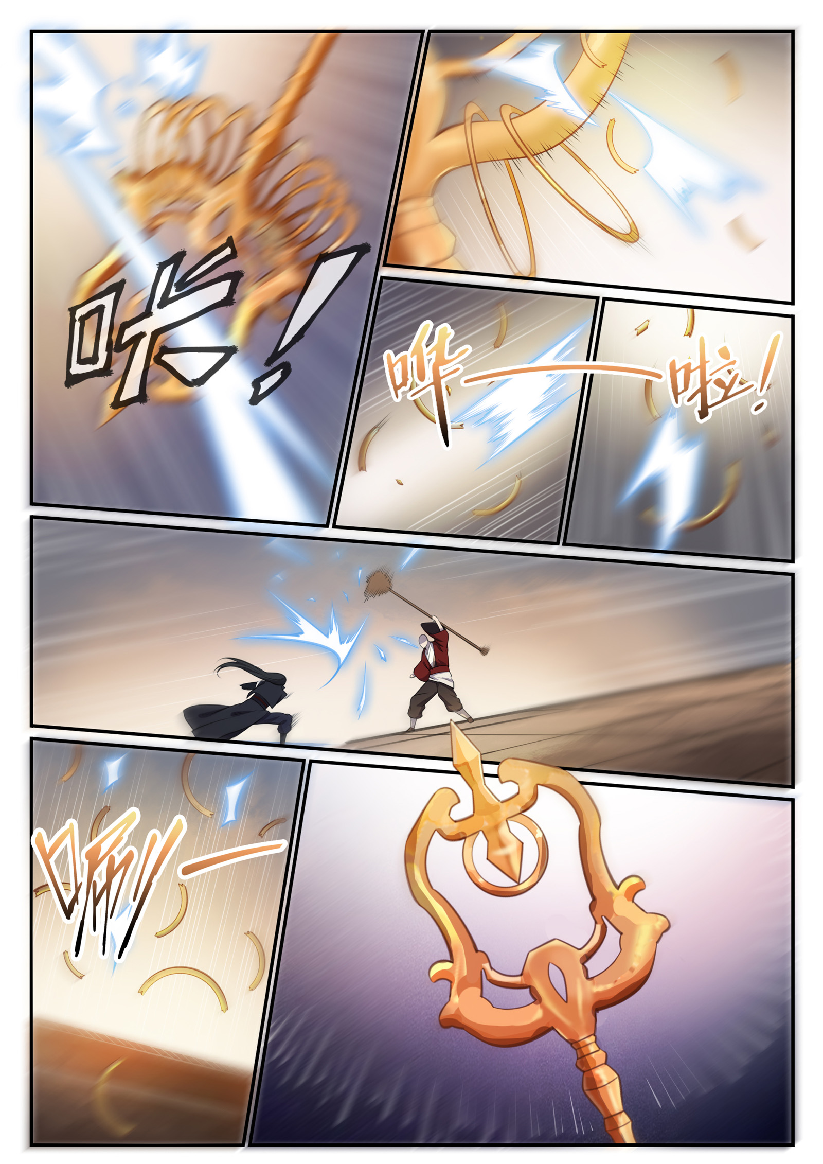 Read Apotheosis FR Manga Online