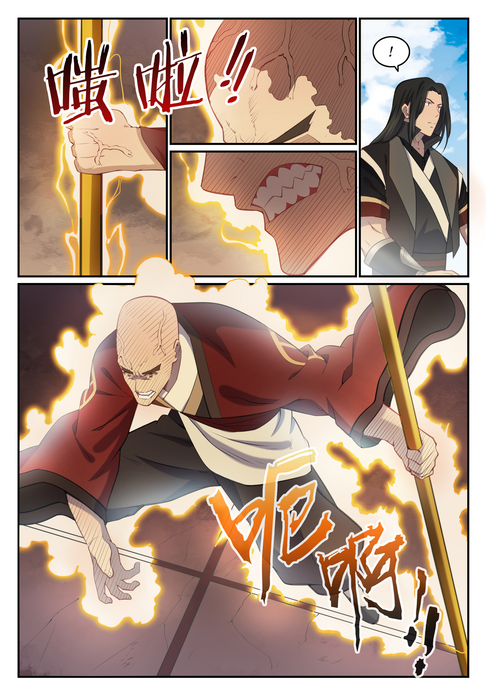 Read Apotheosis FR Manga Online