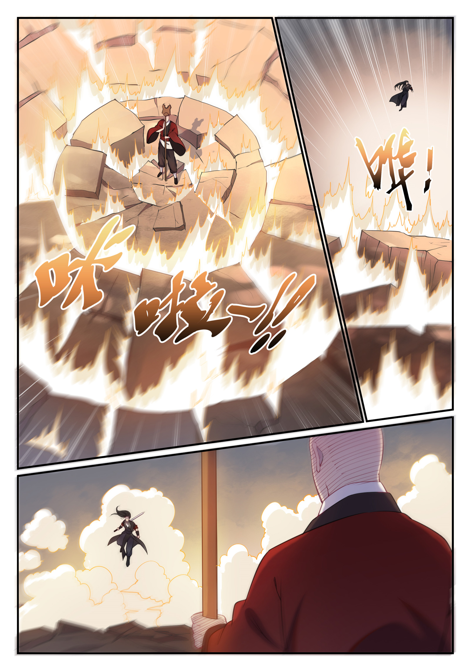 Read Apotheosis FR Manga Online