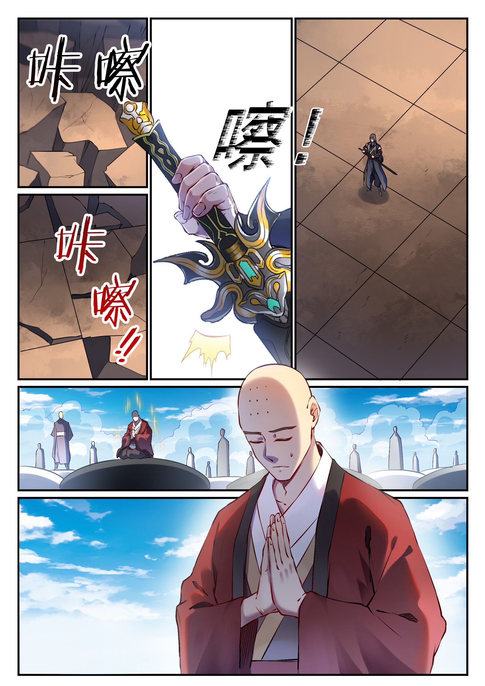 Read Apotheosis FR Manga Online