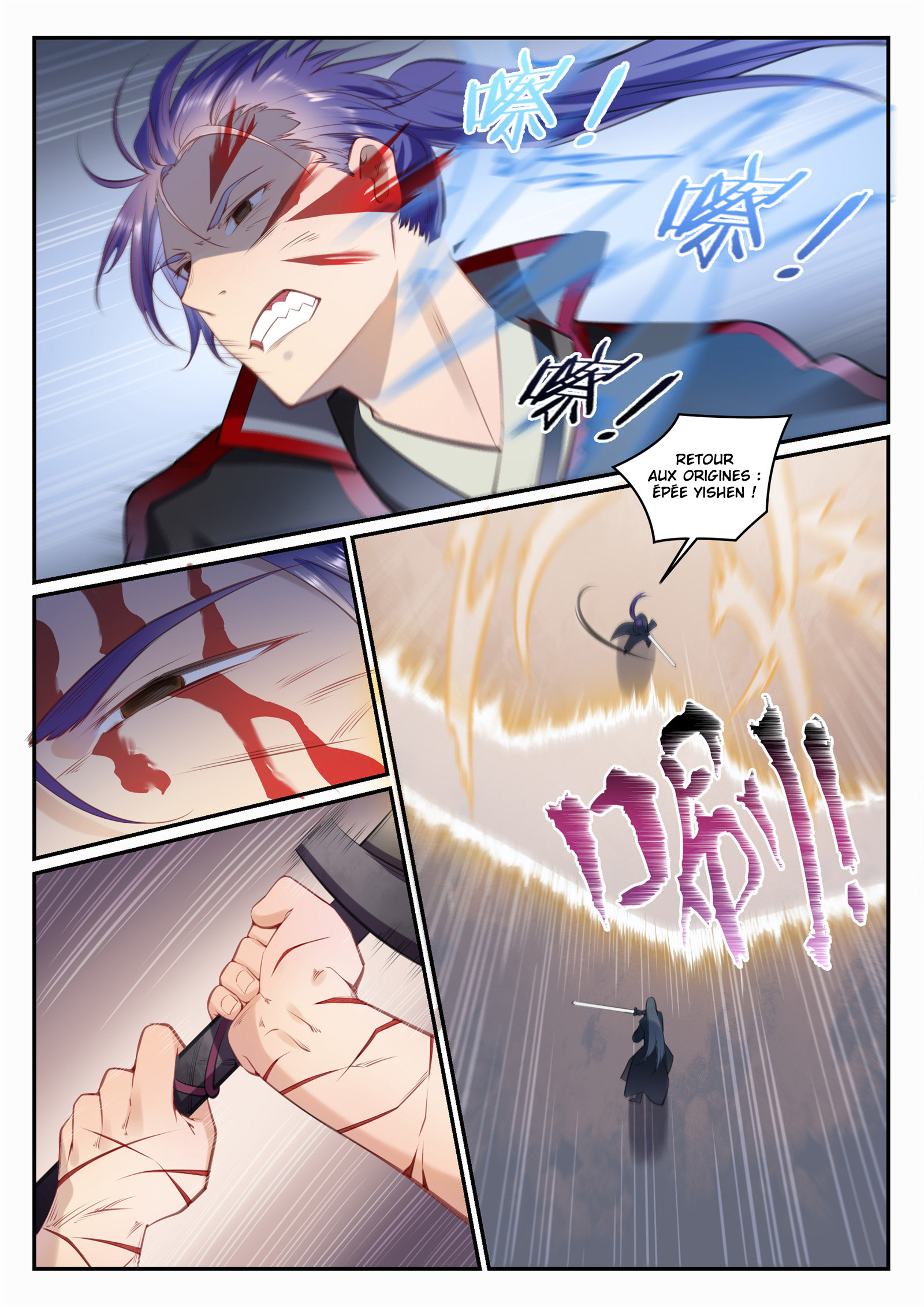 Read Apotheosis FR Manga Online
