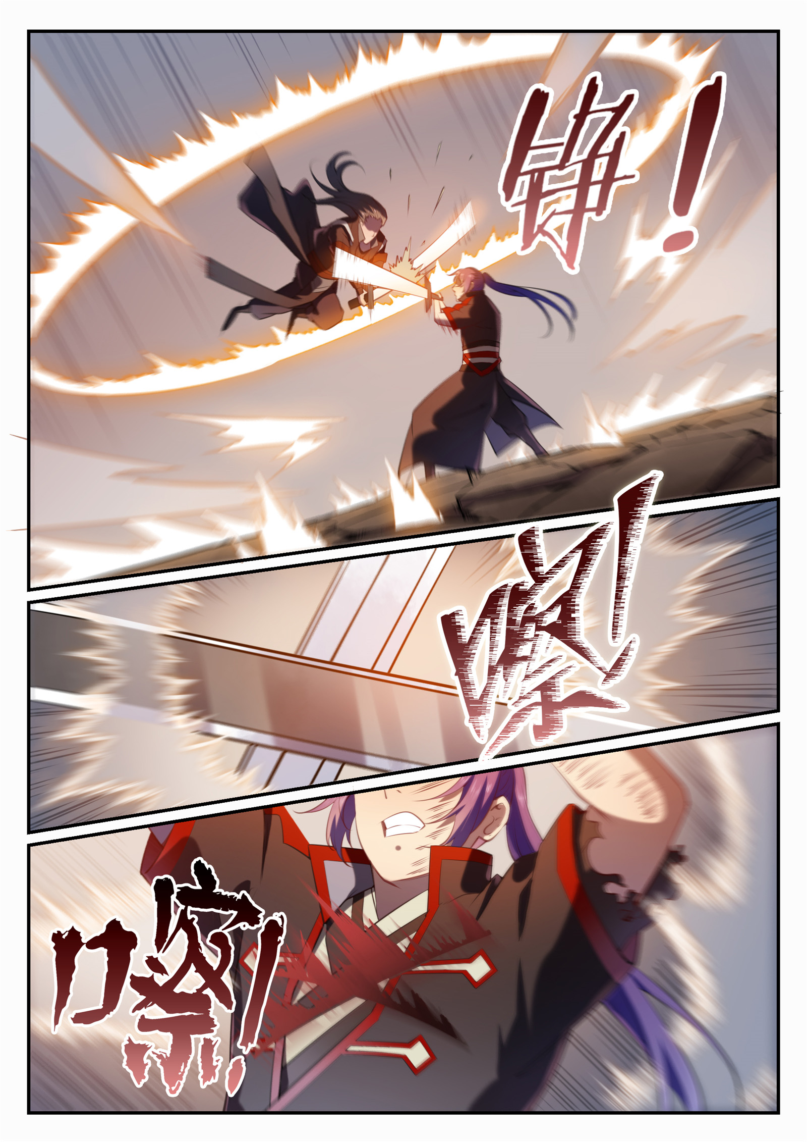 Read Apotheosis FR Manga Online