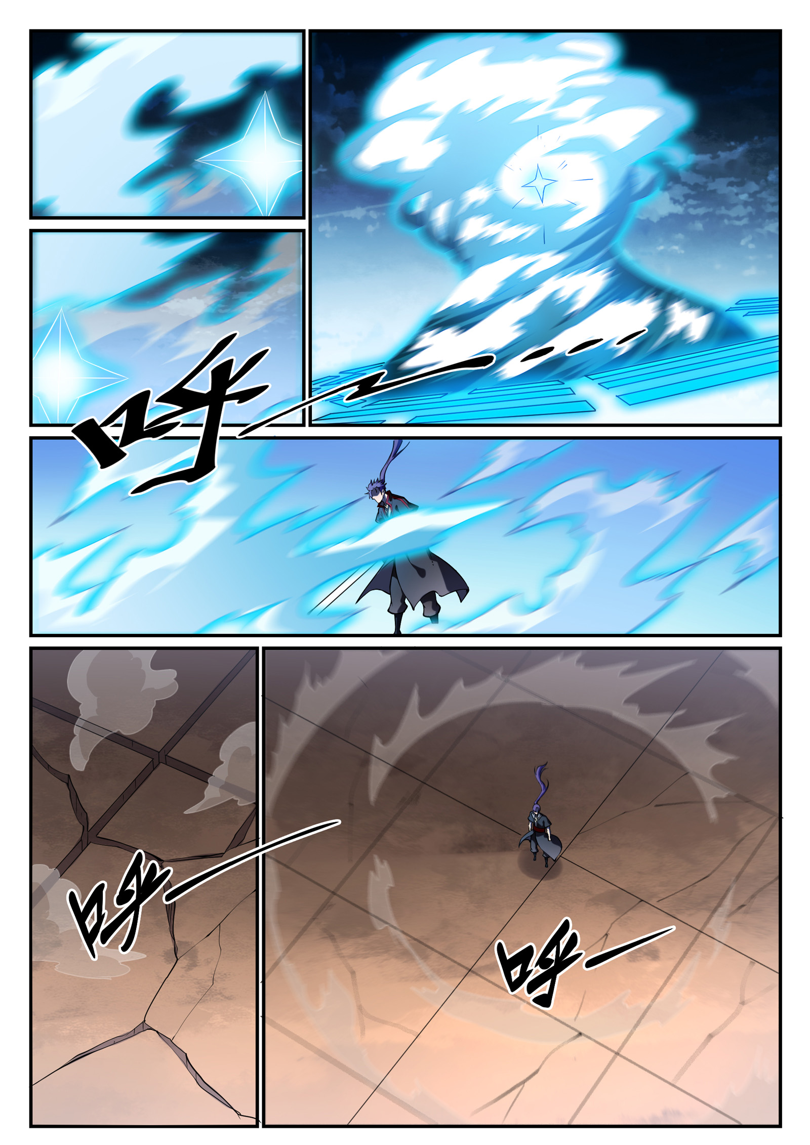 Read Apotheosis FR Manga Online