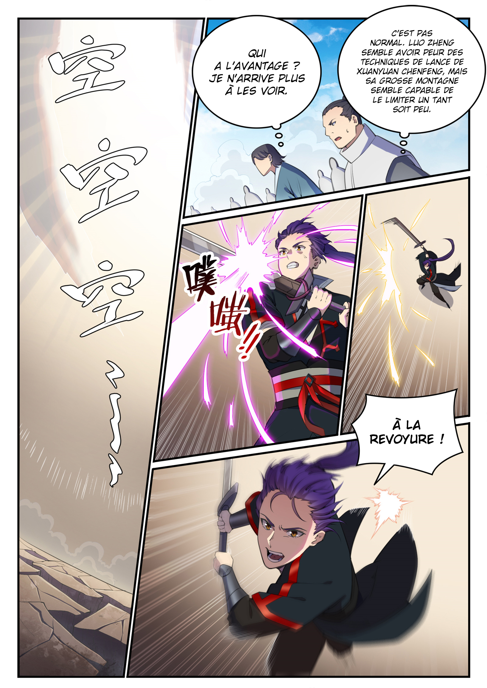 Read Apotheosis FR Manga Online