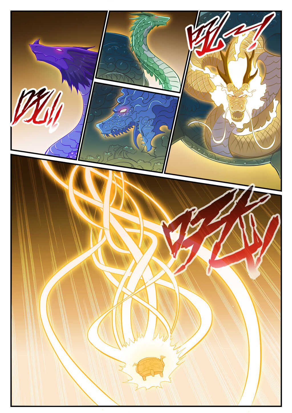 Read Apotheosis FR Manga Online