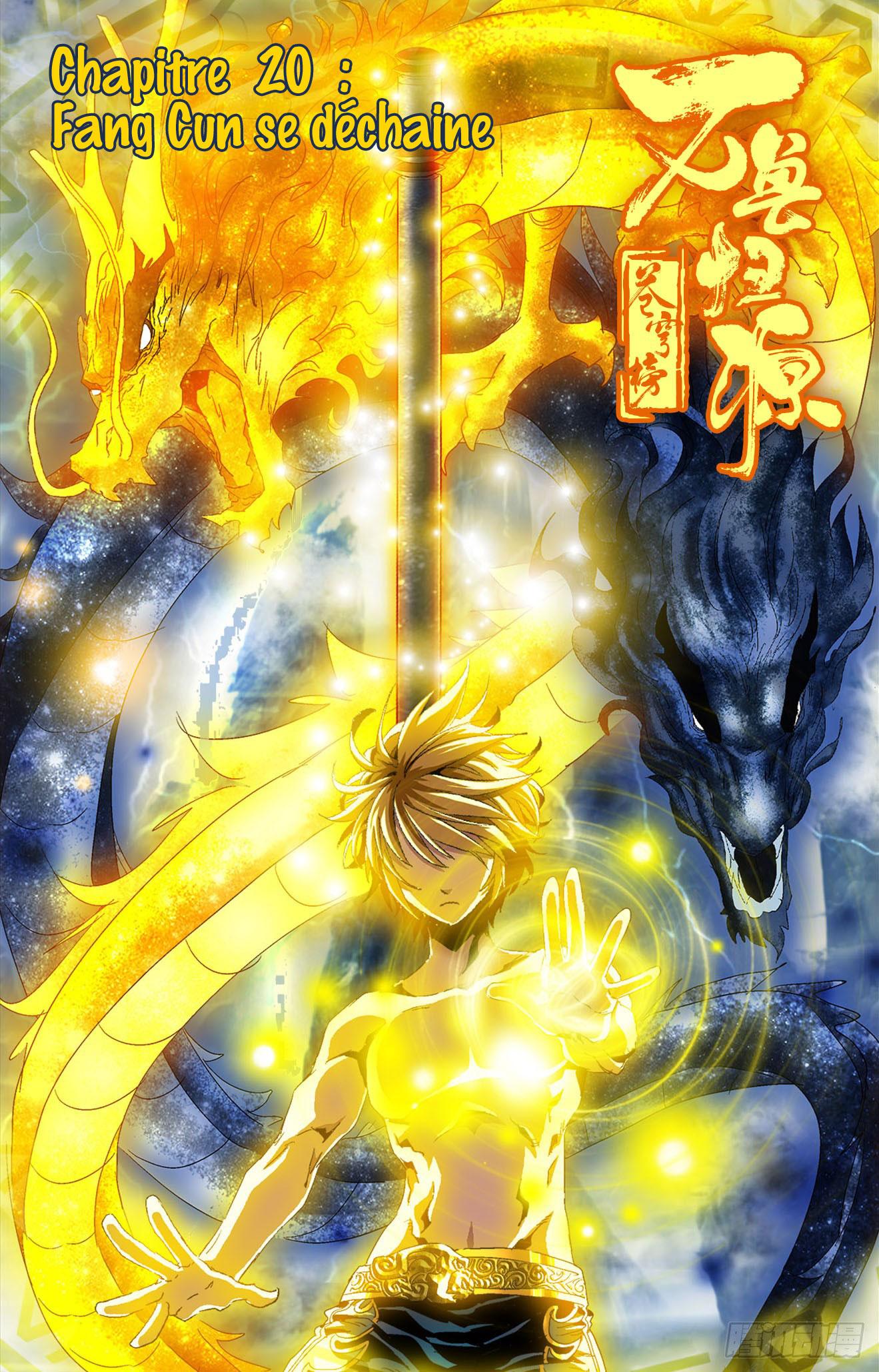 Read Battle Through the Heavens  Return of the Beasts FR Manga Online
