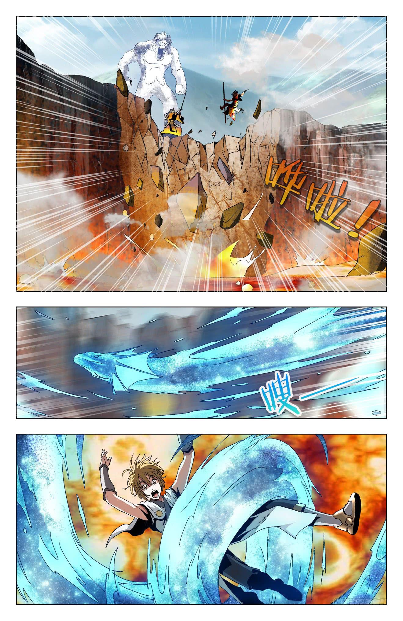 Read Battle Through the Heavens  Return of the Beasts FR Manga Online