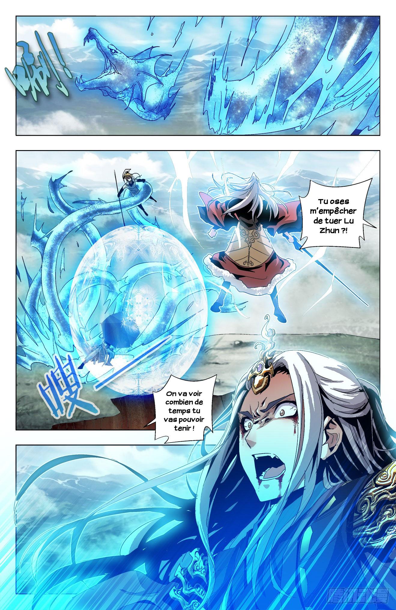 Read Battle Through the Heavens  Return of the Beasts FR Manga Online